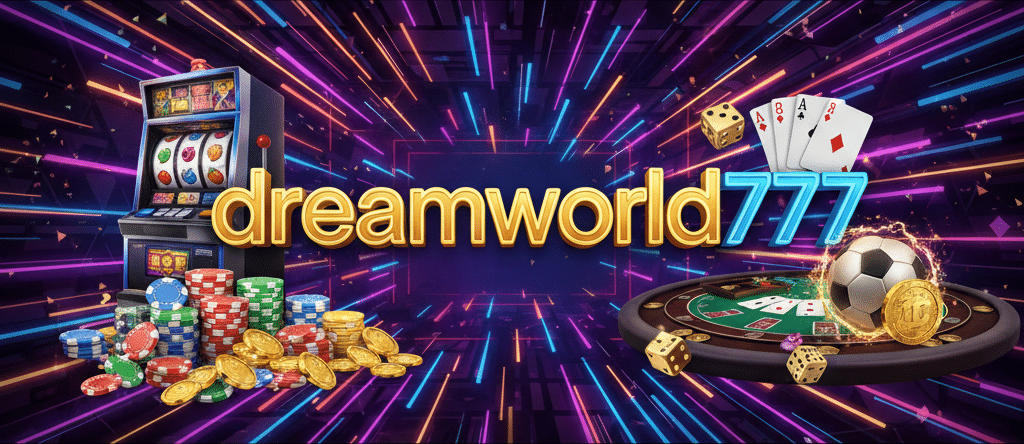 dreamworld777